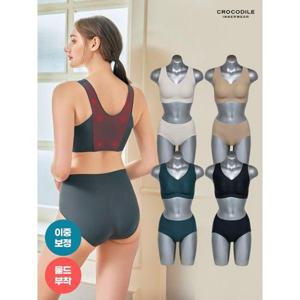 [크로커다일 이너웨어]감탄 소프트 자세 보정 브라+팬티 8종세트