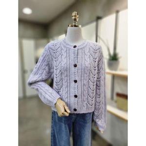 갤러리아_ABFZ  꽈베기믹스 모직 가디건(ABY4QY34)