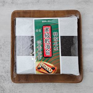 [동명상회] 국내산 김밥김 100매