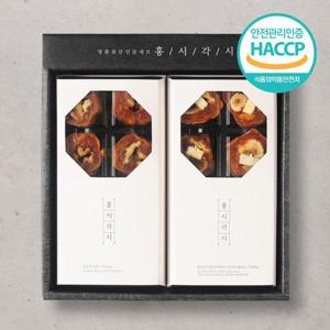 [감시예찬] 호두말이 곶감 선물세트 (호두말이 300g + 무화과 크림치즈 300g)