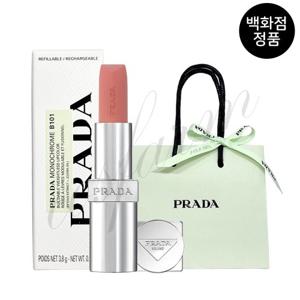 [백화점 정품] 프라다 모노크롬 소프트 매트 립스틱 B101 티에폴로 +[선물포장]