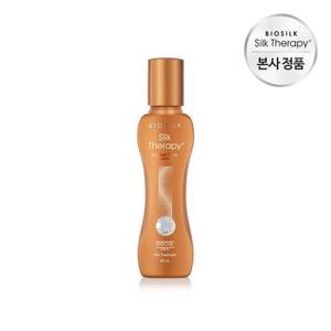 실크테라피 인리치드 액션 수프림 에센스 60ml x 1개