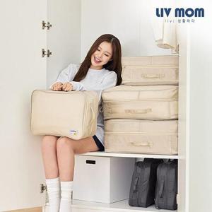 리브맘 여행용 공간순삭 이불 압축파우치 정리함 XL