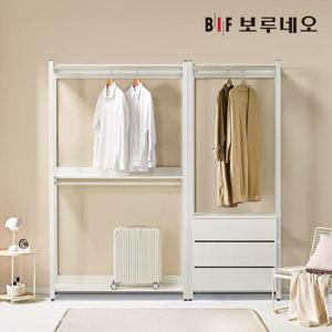 보루네오 아이든 시스템 행거 철제 드레스룸 2000 F 3단서랍 세트