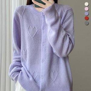 [유니제이] 다로마 하트 패턴 니트 가디건