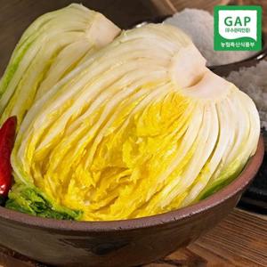 GAP인증 해남 절임배추 20kg (7-10포기/국내산천일염사용)