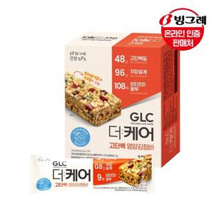 [빙그레] GLC 더케어 고단백 영양강정바 12개