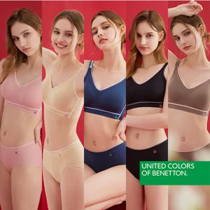 [앱10%할인][베네통][코리아 정품](21차) 모달 퓨징 프리컷 브라팬티 5세트