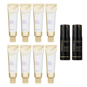 [코리아나] NEW 캐비어 금빛 탄력크림 단독패키지 (크림 60ml 8개 + 앰플 50ml 2개)