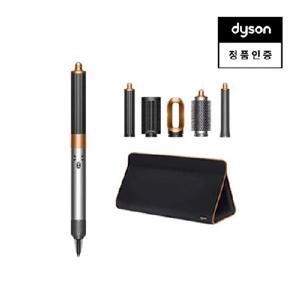 [임직원] [다이슨] NEW 에어랩 오리진 플러스 볼륨 에디션 (니켈코퍼)