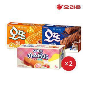 (연휴10.10순차출고)오리온 오뜨 치즈 6P 2개 + 쇼콜라 6P 2개 + 카스타드 딸기생크림 6P 2개
