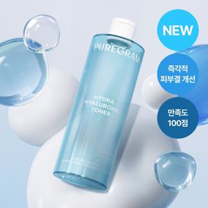 [APP전용](2+1) 퓨어그램 저분자 하이드라 히알루론산 토너 300ml 2세트 구매시 토너 1개 추가