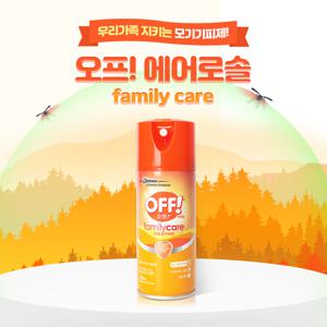 에프킬라 오프 에어로졸 150ml 모기약/모기기피제