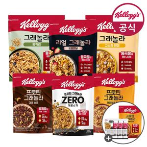 켈로그 시리얼 프로틴 그래놀라 제로슈거350g + 카라멜&피칸350g x 2개 + 미니120g / 프로틴 그래놀라 골라담기