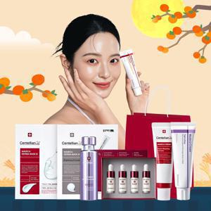 [~30%+카드10%] 센텔리안24 2025 추석 선물대첩!