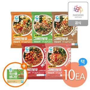 [APP전용] 그레인보우(쇠고기/갈릭쉬림프/단호박/닭가슴살/스리라차치킨)200g 5종 택10개+(증정)국산콩생나또48g*2입
