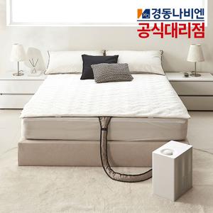 경동나비엔 냉온수매트 숙면매트 사계절 AIR EMF501-SS 싱글사이즈 슬림매트