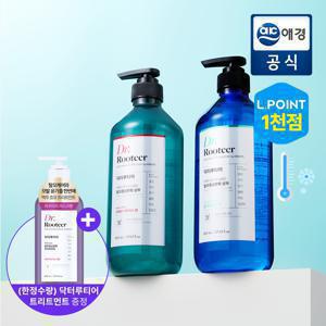 [APP전용][탈모완화] 닥터루티어 카페인 쿨 딥클린 탈모증상완화 샴푸 800ml*2개 + 컨디셔너 본품 증정