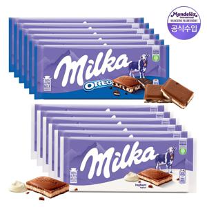 [밀카]타블렛/초코 무 40g / 초코 슈프림 30g (대용량 초코쿠키 골라담기 )