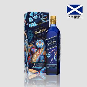 조니워커 블루 뱀띠 에디션 (750ML)