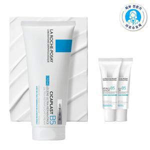 [보습탄력세럼증정] [라로슈포제] 시카플라스트 멀티 리페어 크림 B5 100ml