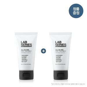 [10] 올인원 페이스 트리트먼트 50ml 1+1