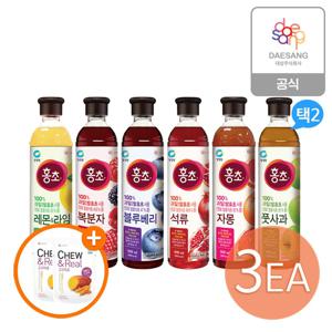 [APP전용] 홍초 (석류/복분자/자몽/레몬/블루베리/풋사과) 900ml 6종 택 2개+석류 900ml + (증정)고구마츄60gX2개