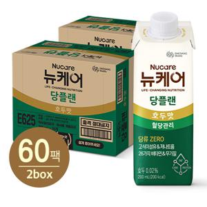 [9/22-23스타벅스쿠폰증정] 뉴케어 당플랜 호두맛 200mlx60팩, 2박스