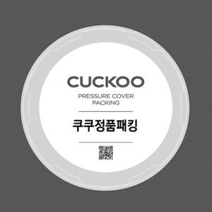 쿠쿠 압력밥솥 CRP-HMF1070SB 고무 패킹