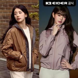 [K2/아이더] FW 자켓/다운/팬츠/등산화/트래킹화 外