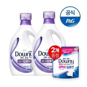 다우니 프리미엄 세탁세제 액체형 냄새딥클린 라벤더클린 1.9Lx2+200ml 2개증정[S584*2]