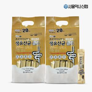 [APP전용] 락토온 프로바이오틱스 생유산균 골드 2.5g 120포 1+1 (8개월분)