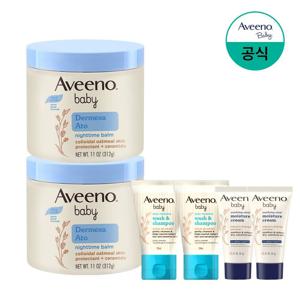 아비노베이비 더멕사 아토 나이트타임 밤 312g x2 +(증)AB샘플키트