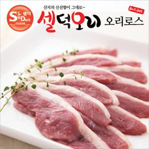 셀덕 오리신선로스 슬라이스 500g * 4