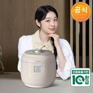 [으뜸효율 환급] 쿠첸 1등급 121밥솥 10인용 초고압 IH전기압력밥솥 CRH-RPSK1080I
