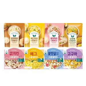 [APP전용] 피그인더가든 스쿱샐러드 8종 4팩 외 (에그/꽃맛살/고구마/치킨)