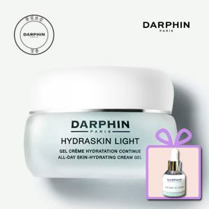 달팡 수분크림, 하이드라스킨 50ml, 사은품 증정 (인트랄 토너30ml), 달팡정품인증샵, 백화점 동일상품, 무료배송