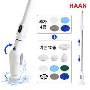 한경희 무선 욕실청소기 화장실청소 자동 세제분사