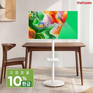 더함 삼탠바이미 109cm 43인치 QLED 구글5.0 화이트 라이트 패키지 UA431QLED