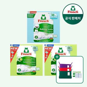 [매일배송]프로쉬 독일 올인원 식기세척기세제 50개입 미니 2개+30개입 1개(펠트바스켓 랜덤+커팅케이스 증정)