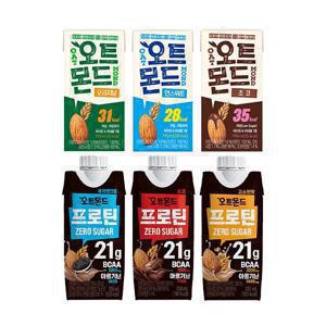 [모음전] 오트몬드 190ml 24팩 3종(오리지널/초코/언스위트) / 오트몬드 프로틴 250ml 18팩 3종 (고소한맛/쿠앤크/초코)