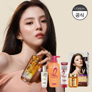 [로레알파리] 가을 헤어 컬러&케어 특가+더블 사은 행사