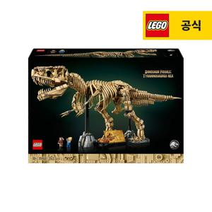 레고 쥬라기월드 76968 공룡 화석: T-렉스 [공식]