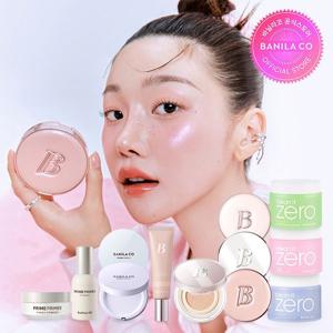 [바닐라코] 단독! 듀 부스트 쿠션 하이라이터 선론칭 ~50%+사은품