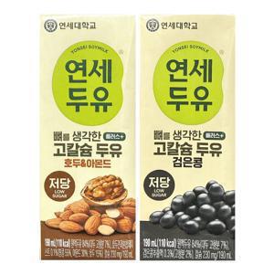 연세두유 검은콩 호두아몬드 고칼슘 두유 190ml 48팩 저당두유