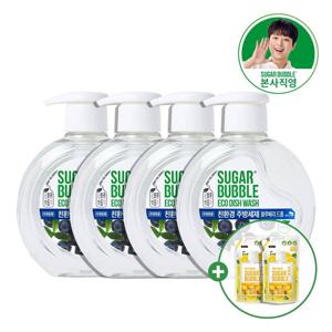 슈가버블 친환경 주방세제 블루베리드롭 용기 470ml x 4개 + 구연산300ml 2개 증정