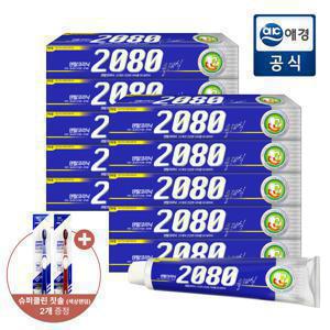[포토리뷰500P][온국민BEST치약] 2080 클래식 치약 170G X 10개 + 칫솔 2개 증정