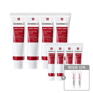 [APP전용][3,000P 적립] 마데카크림 파워부스팅포뮬러 50ml 4개+15ml 4개+(아이크림 15ml 2개)