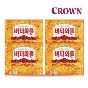 버터와플 316g*2 + 화이트/초코하임 284g 크라운 베스트상품