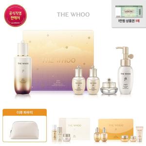 [10단독]비첩 자생 에센스 90ml 대용량 스페셜 세트